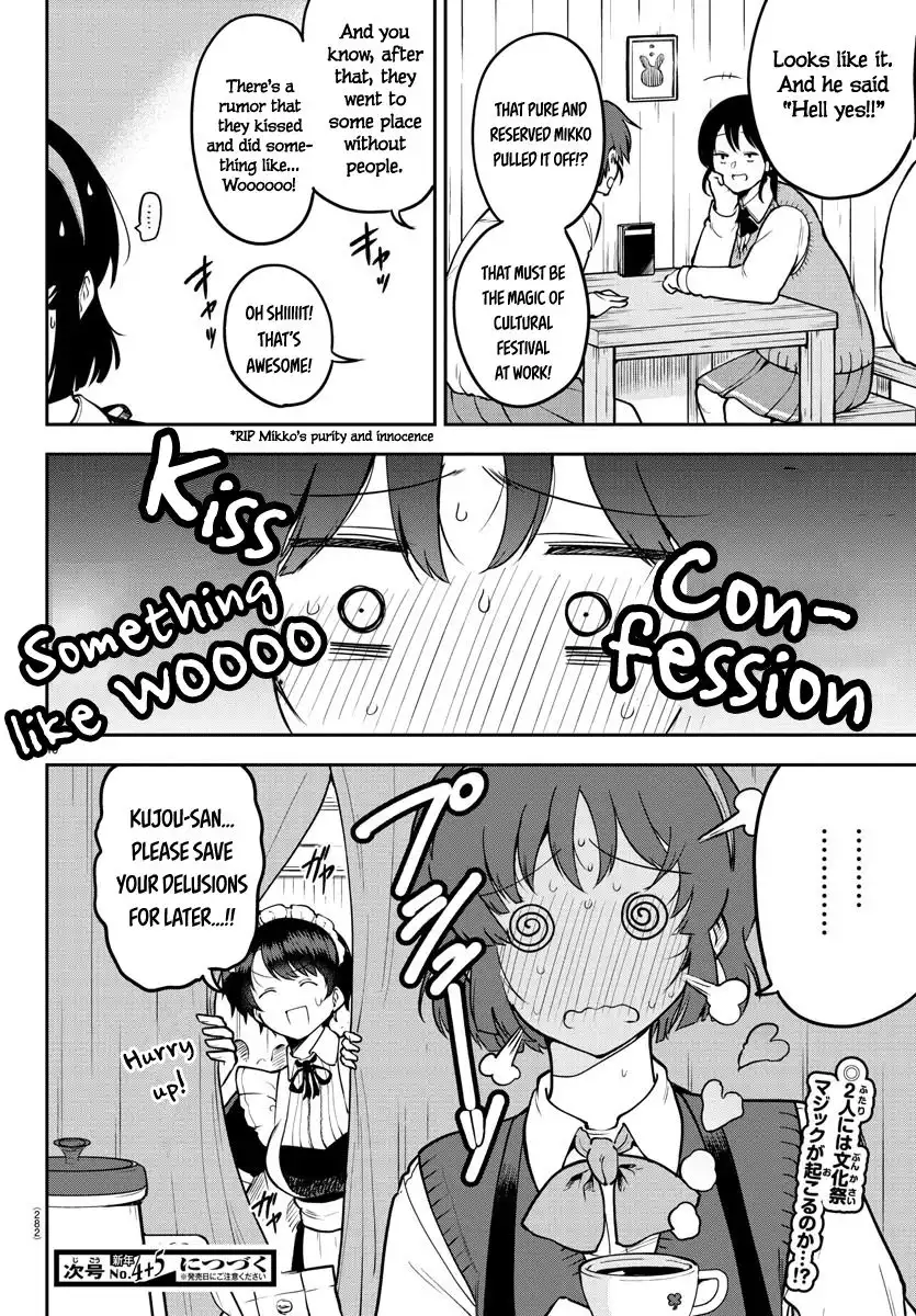 Meika-san wa Oshikorosenai Chapter 46 9